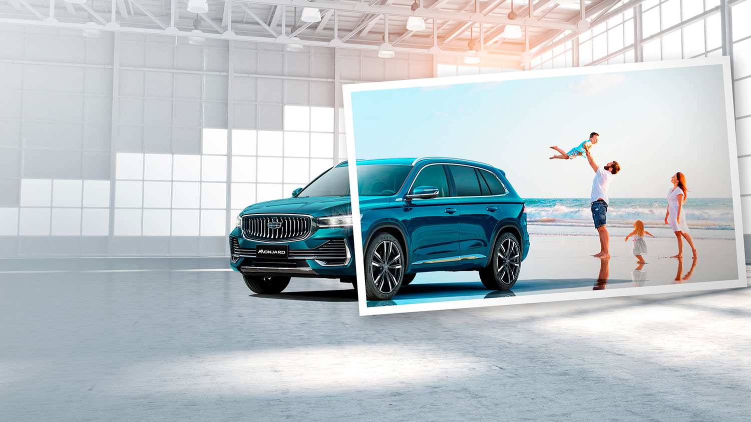С GEELY SERVIСE ЛЕТО ЯРЧЕ